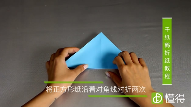 千纸鹤的折法教程-对角线对折两次
