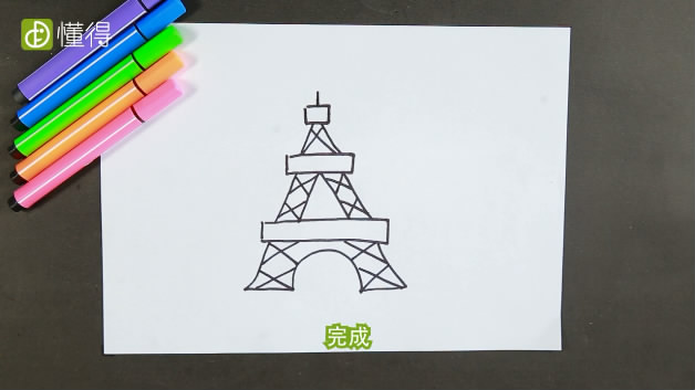 埃菲尔铁塔简笔画-最后在铁塔上加上花纹即可