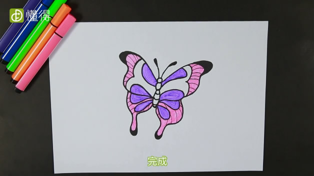 蝴蝶简笔画-完善细节并上色