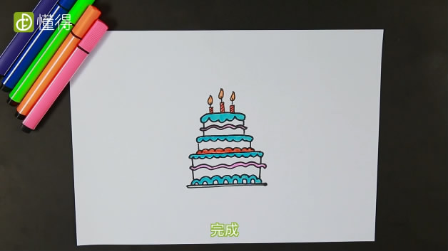 生日蛋糕简笔画-画上蜡烛并完善细节上色