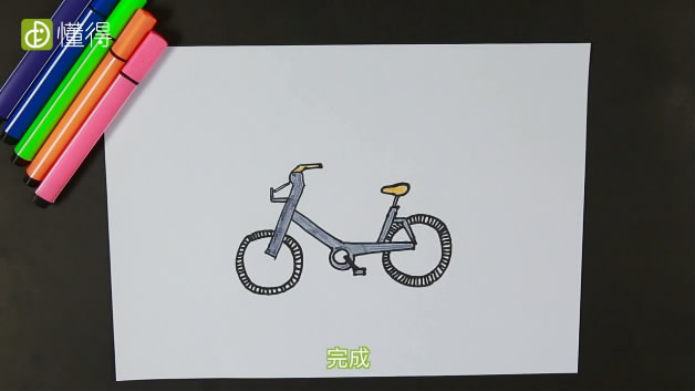 自行车怎么画-画出车把手和踏板并上色