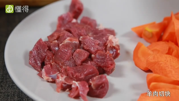 羊肉炖胡萝卜的做法-加入调味品炖25分钟