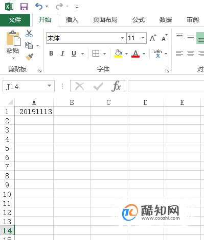 Excel中怎样给日期加分隔符使其分隔开来(excel怎么加分隔符号)