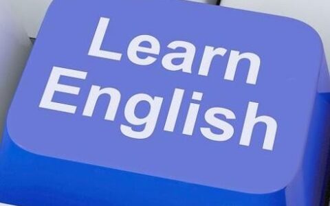 怎么样学习英语