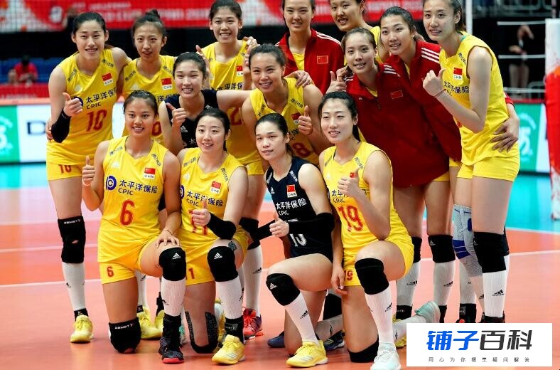 中国女排第一次夺冠是在哪一年
