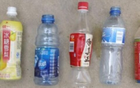 塑料瓶属于什么垃圾应放入什么垃圾桶
