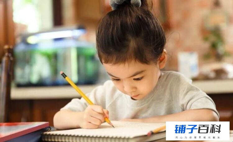 孩子学写字的最佳年龄是几岁