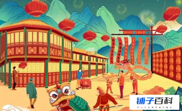 河南春节习俗有哪些