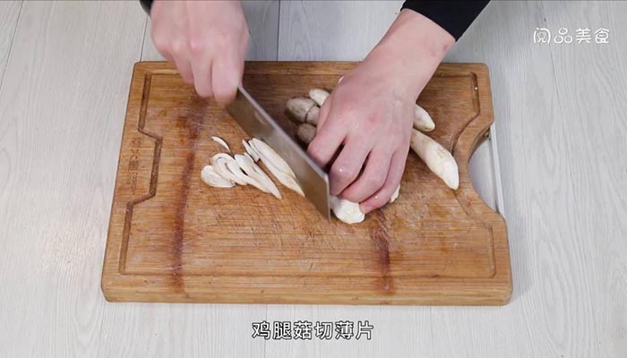 腊肠炒鸡腿菇 腊肠炒鸡腿菇的做法