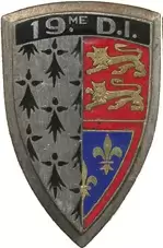 法国军队各类标识：陆军各部队标识（2）
