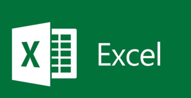 如何在Excel中为表格设置底纹