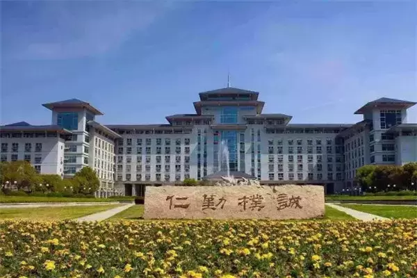江苏省11大211大学，有你喜欢的学校吗？