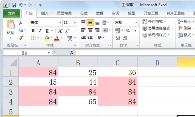 如何在Excel表格里找出相同数据并标注