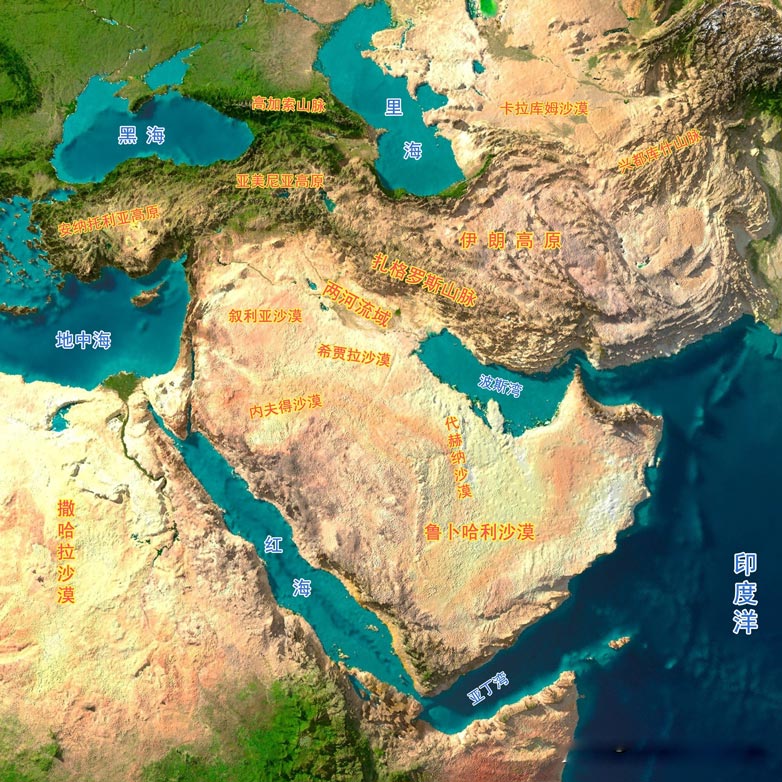 中东地区 地形图