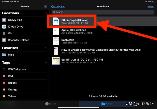 如何在iPad上观看存储在“文件”应用中的MKV视频？