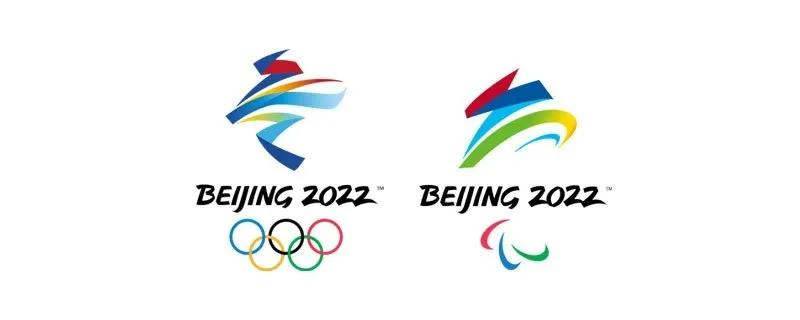 2022北京冬奥会 15个项目 介绍，一览便知（图）不要错过了
