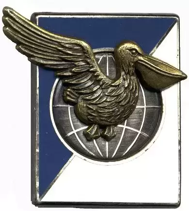 法国军队各类标识：陆军各部队标识（4）