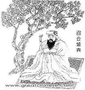 中国古代一百位陕西籍名人