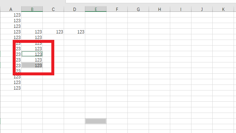 excel怎么隔一个选一个  Excel里怎么同时选定多个数据