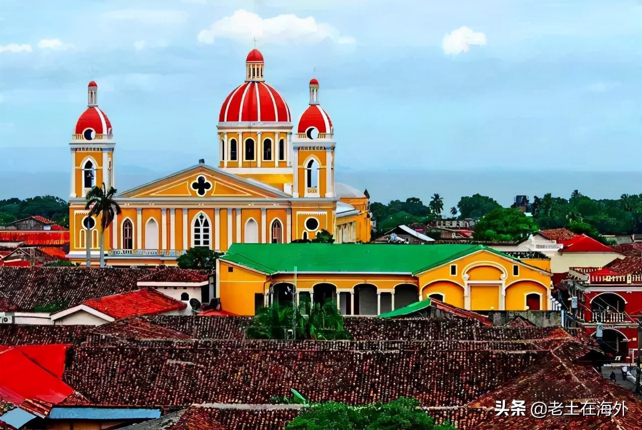 尼加拉瓜是一个怎么样的国家，带你了解真实的尼加拉瓜现状