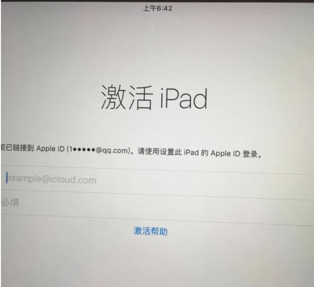 iPad已停用如何连接iTunes