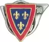 法国军队各类标识：装甲部队（4）
