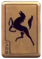 法国军队各类标识：陆军各部队标识（1）