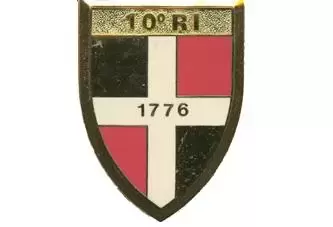法国军队各类标识：步兵团（1）