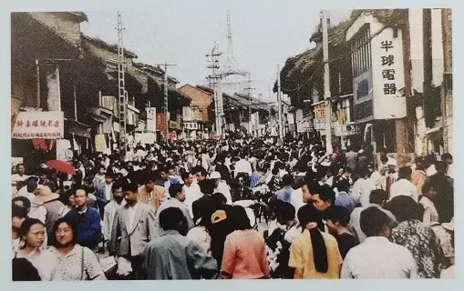 老照片，九十年代的昆明城，人民生活穷困但是宁静祥和