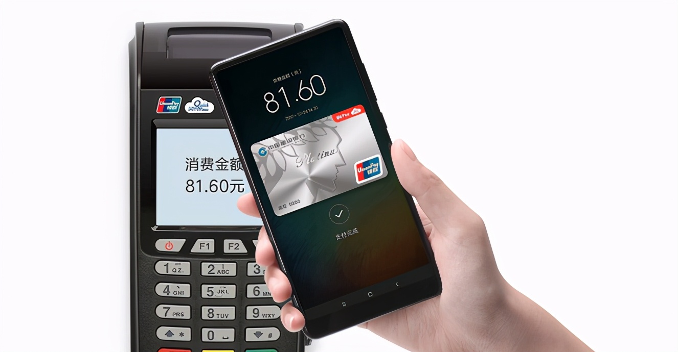 2021年了！手机的NFC功能你会用么？附使用方法与技巧