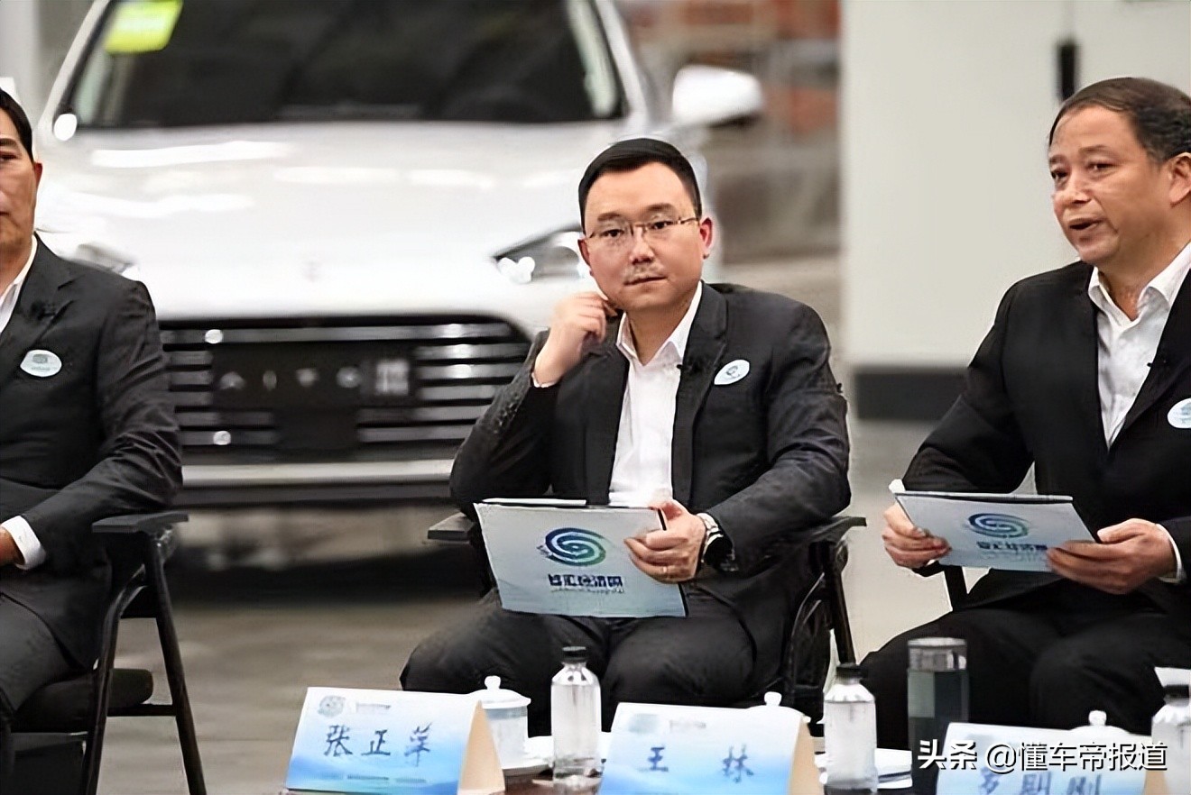 资讯 | 重庆金康更名为“赛力斯”，坚定新能源汽车战略转型