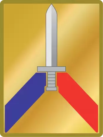 法国军队各类标识：法军总部机构标识