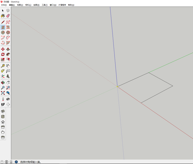草图大师怎么绘制圆边立方体模型 制作圆边立方体模型方式一览