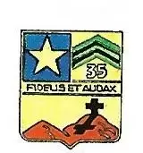 法国军队各类标识：侦察大队（下）