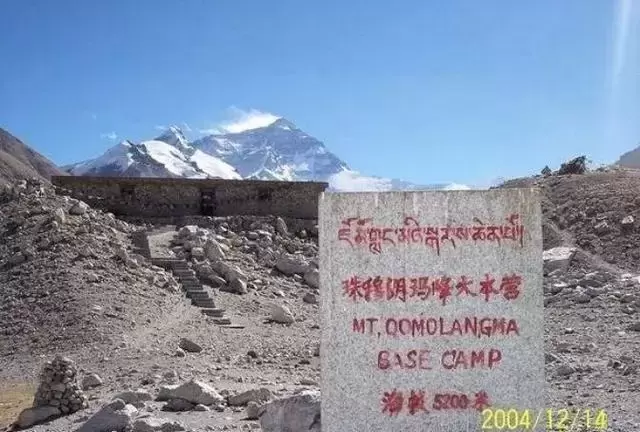 世界第一高峰不再是珠穆朗玛峰，这三座山都比它高！