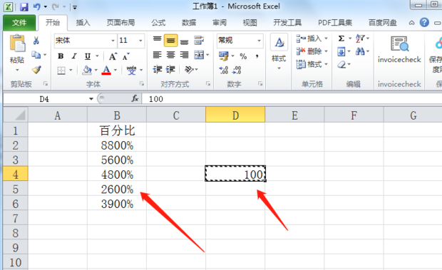 Excel如何以百分比形式显示数值