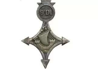 法国军队各类标识：陆军各部队标识（2）