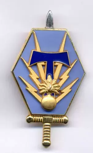 法国军队各类标识：陆军各部队标识（4）
