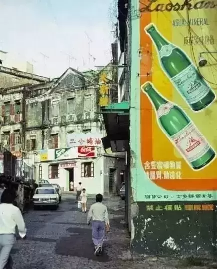 城市记忆，80年代的山东青岛！