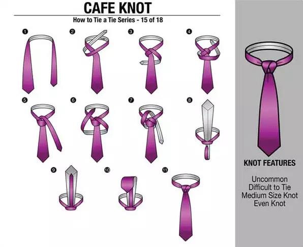 如何打领带？教你打领带的8种方式