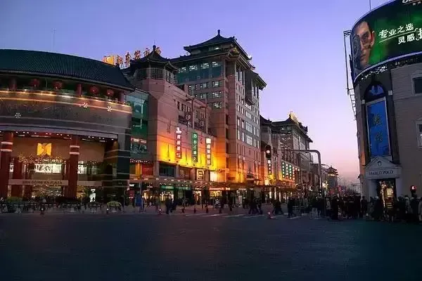 盘点中国十大商业步行街