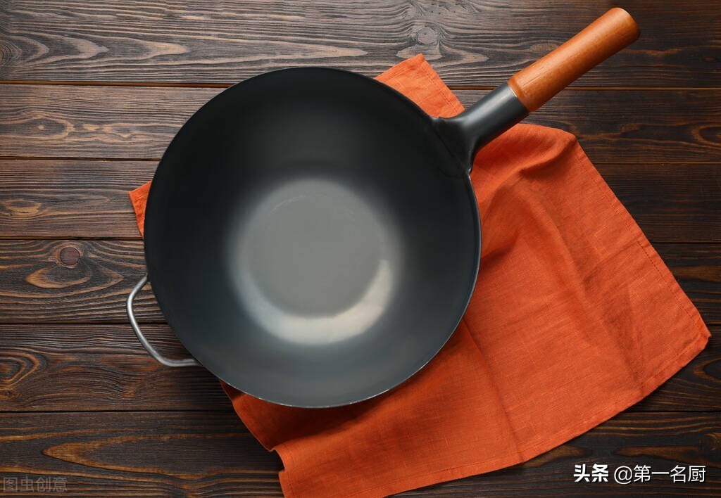 铁锅分“生铁”和“熟铁”，差别挺大，弄懂再买，这样开锅更好用