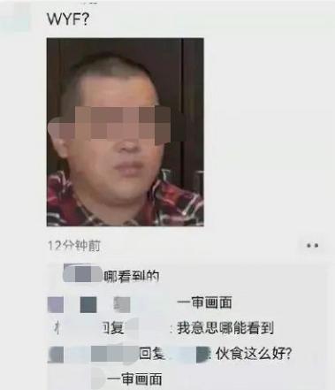 吴亦凡被判17年，入狱爆肥几十斤？网上这些谣言太离谱