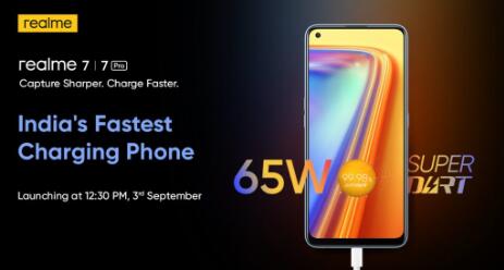 Realme 7系列将于9月3日在亚洲市场亮相 确认65W快速充电