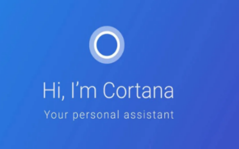 微软取消CORTANA移动应用的插件将CORTANA引入OFFICE应用
