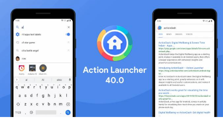 ActionLauncher更新带来了新外观搜索支柱功能