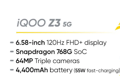 iQOO Z3 5G India的发布日期定为6月8日