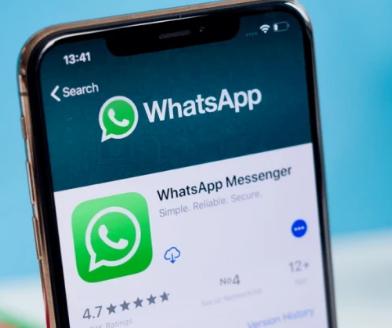 WhatsApp将允许用户手动选择视频质量