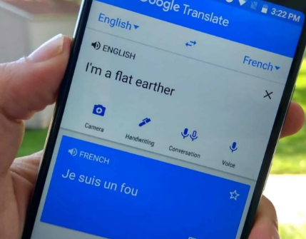 谷歌翻译的大重新设计可能会来到Pixel6