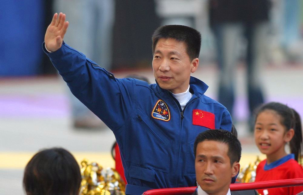 图片[9]-中国登太空第一人是谁(中国太空第一人杨利伟)-欣欣百科网